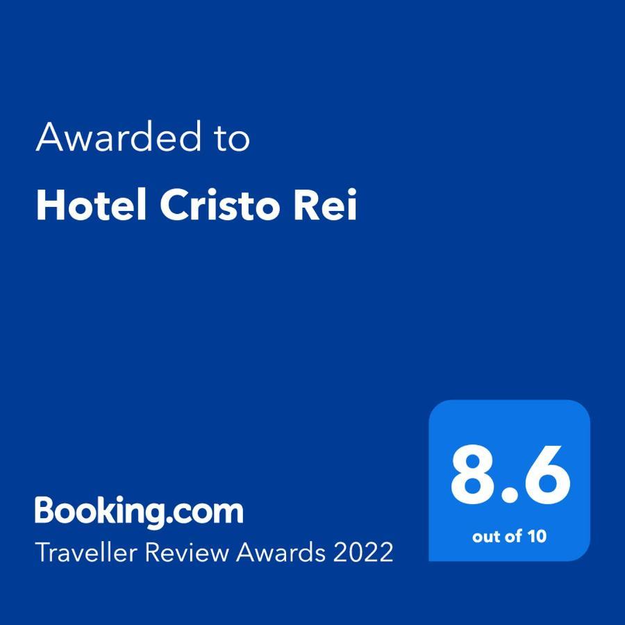 Hotel Cristo Rei - Фатіма Екстер'єр фото